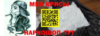 mdma Комсомольск-на-Амуре