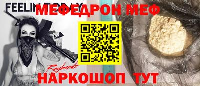 кокс Коммунар