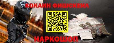кокс Коммунар