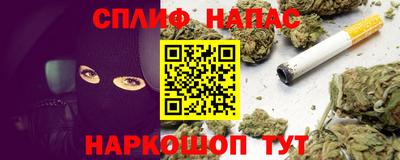кокс Коммунар