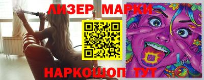 таблы Конаково