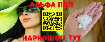 кокс Коммунар