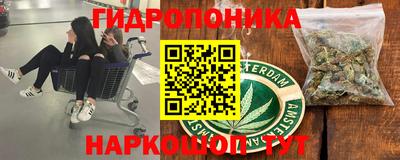 кокс Коммунар