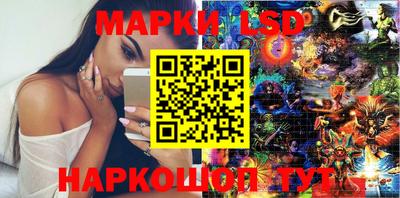 mdma Комсомольск-на-Амуре