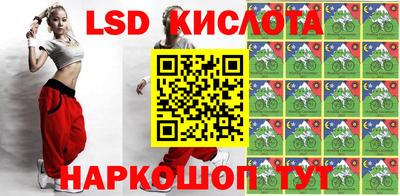 таблы Конаково