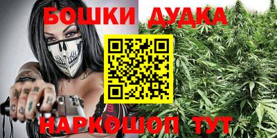 таблы Конаково