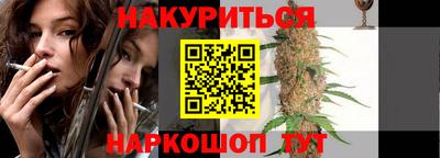 mdma Комсомольск-на-Амуре