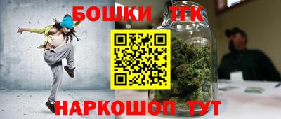 кокс Коммунар