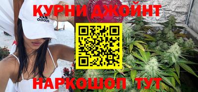 mdma Комсомольск-на-Амуре