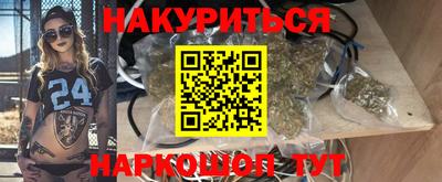 таблы Конаково