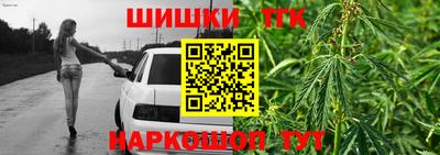 кокс Коммунар
