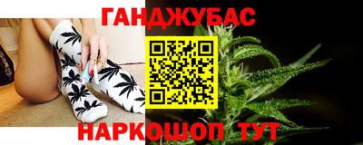 mdma Комсомольск-на-Амуре