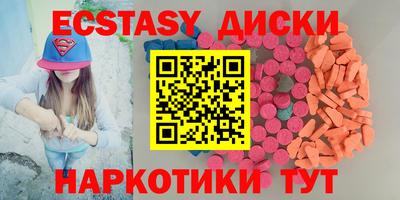 таблы Конаково