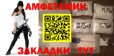 кокс Коммунар