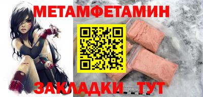 кокс Коммунар
