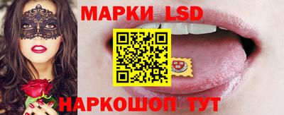 таблы Конаково