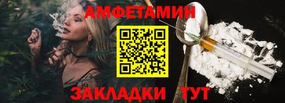 mdma Комсомольск-на-Амуре