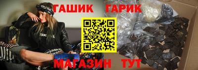 кокс Коммунар