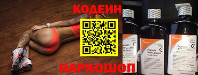 таблы Конаково