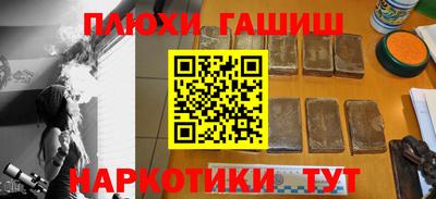 таблы Конаково