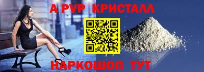 кокс Коммунар