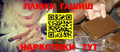 кокс Коммунар