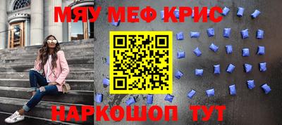 кокс Коммунар